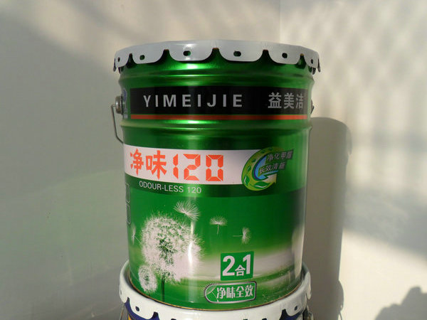 臨西乳膠漆
