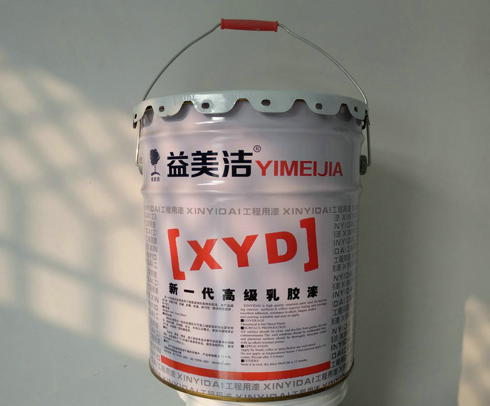 新一代高級乳膠漆