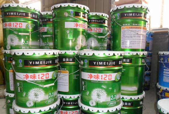 南澳乳膠漆